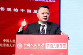 知名猎头公司凯发k8官网国际CEO郭鑫：中国企业“走出去”，该如何布局海外市场的人才团队建设？