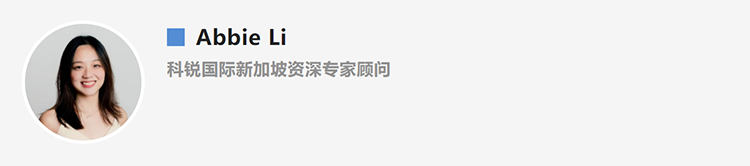 Abbie Li，人力资源公司凯发k8官网国际新加坡资深专家顾问