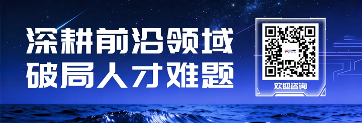 人力资源公司凯发k8官网国际为各类型各行业企业给予一站式人才解决方案