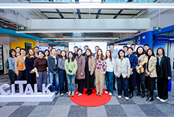 破浪·启航 | 中企出海私享会全回顾：共话全球化人力资源谋与略