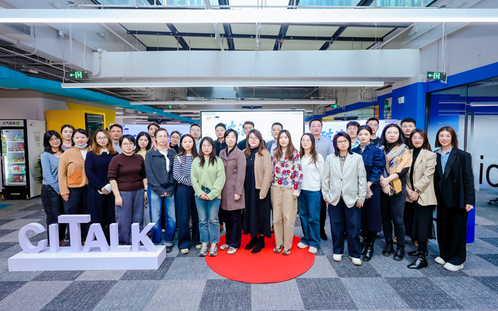 人力资源公司凯发k8官网国际主办以全球化为主旋律的中企出海人力资源谋略私享会